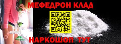 героин Кунгур