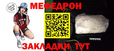 дживик Кулебаки