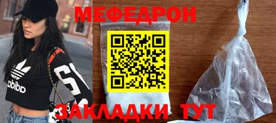 героин Кунгур