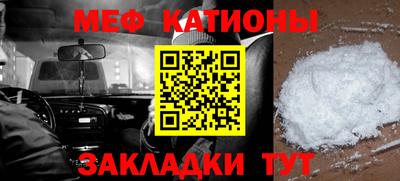 гидропоника Кумертау