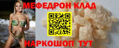 гидропоника Кумертау