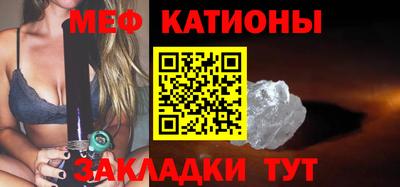 героин Кунгур