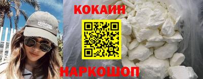 дживик Кулебаки