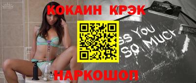 гидропоника Кумертау