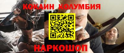 гидропоника Кумертау