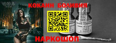 гидропоника Кумертау