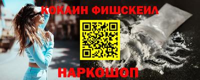 дживик Кулебаки