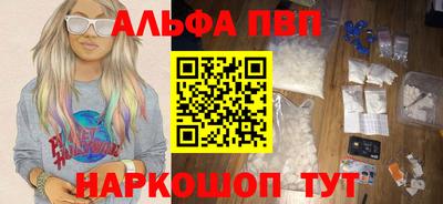 дживик Кулебаки