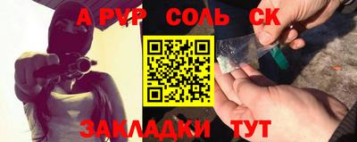 дживик Кулебаки