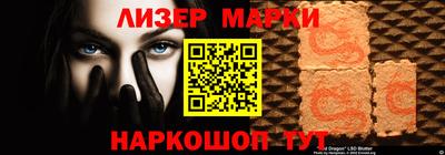 героин Кунгур