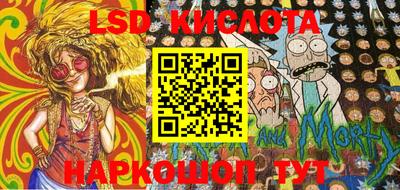 гидропоника Кумертау