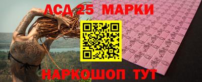 героин Кунгур