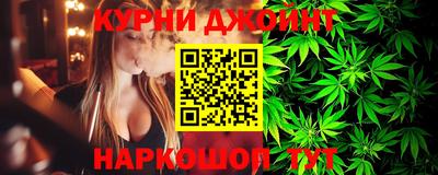 героин Кунгур