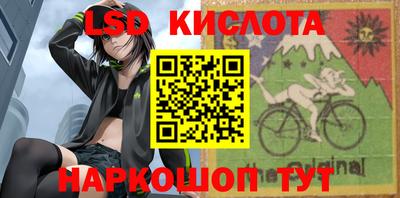 героин Кунгур