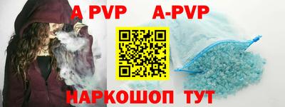 гидропоника Кумертау