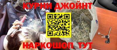 дживик Кулебаки