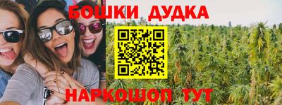 гидропоника Кумертау