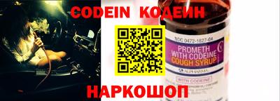 дживик Кулебаки