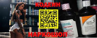 гидропоника Кумертау