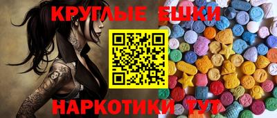 дживик Кулебаки