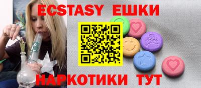 гидропоника Кумертау