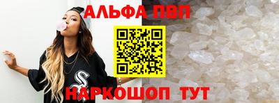 героин Кунгур