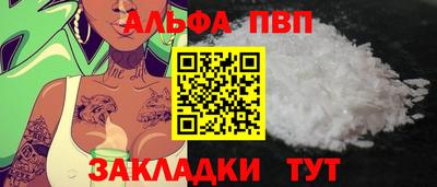 дживик Кулебаки