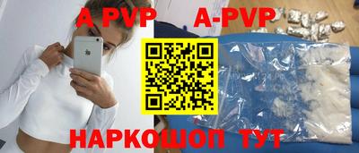 гидропоника Кумертау
