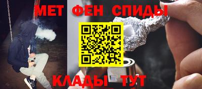 гидропоника Кумертау