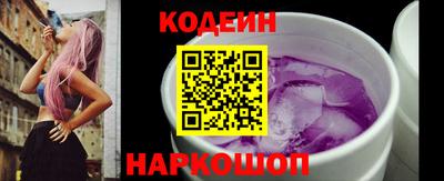 дживик Кулебаки