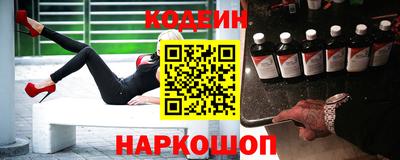 дживик Кулебаки