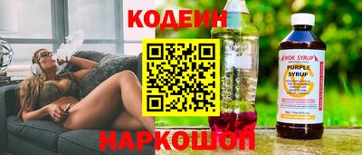 гидропоника Кумертау