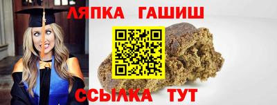 дживик Кулебаки