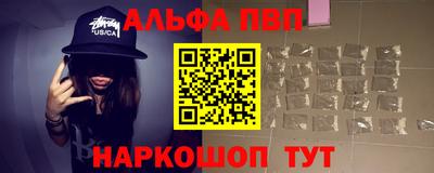гидропоника Кумертау