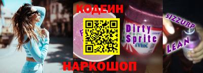 дживик Кулебаки