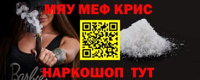 гидропоника Кумертау
