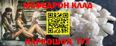 гидропоника Кумертау