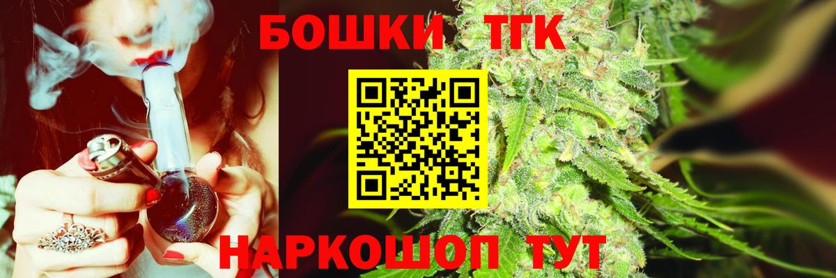 Ирбит  Каннабис Amnesia  Бошки марихуана LSD WEED  Вход с VPN  Бошки марихуана Amnesia  Бошки марихуана AK-47 